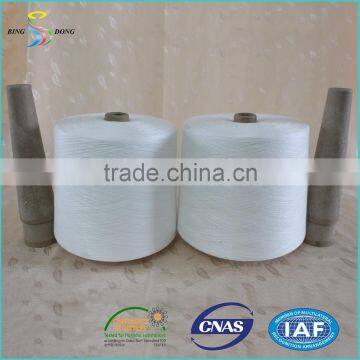 Fashion TFO Spun 20/1 30/1 Polyester Yarn photo-4