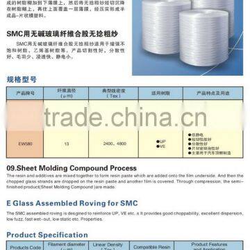 2400TEX 4800TEX E-Glass Assembled Fiberglass SMC Roving