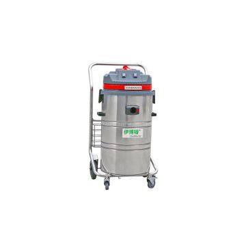 YInBOoTE Industrial Vacuum Cleaner IV-2480