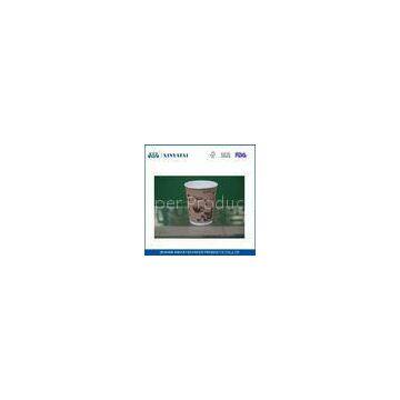 Customized Logo Printed Ripple Paper Cups 8 oz Tea or Takeaway Coffee Cups