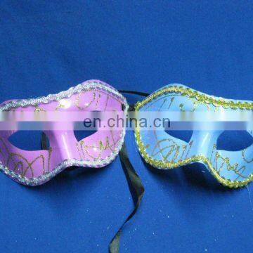 CG-PM057 Party Masks Fashion Masks for Party