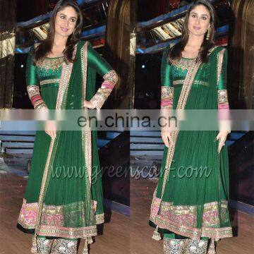 Salwar Suit