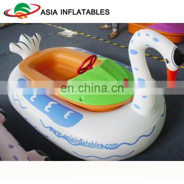 Children Park Inflatable Electric Bumper Boat / Water Park Equipment white duck bumper boat