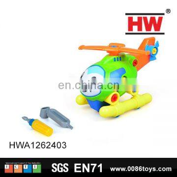 Plastic friction toys small disassembled toy helicopter for sale