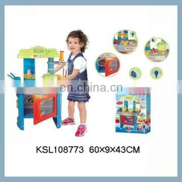 beautiful setting kids toys kitchen play set