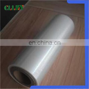 Quick delivery water soluble pva film for detergent packing with good quality