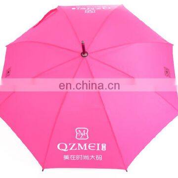 Wholesale Novel Fold Umbrella With Customer Logo