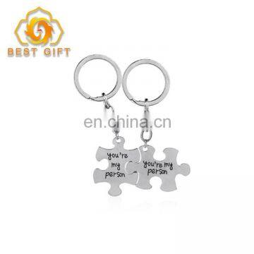 Custom ZInc Alloy Puzzle Shaped Couple Keychains For Gifts