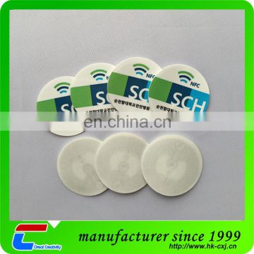 factory price adhesive paper nfc sticker NTAG 216