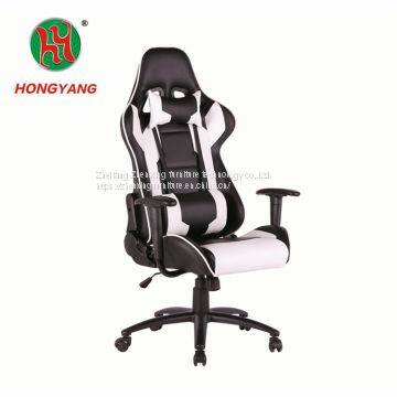 ZX-1015Z Modern High Back Armrests Ergonomic Office Swivel Bar Stool Chair