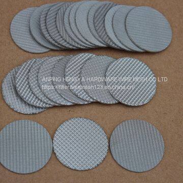 Sintered Wire Mesh,filter Wire Mesh,filter Disc,filter Cloth,filter Screen photo-3