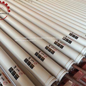 Hardened Concrete Pump Straight Pipe