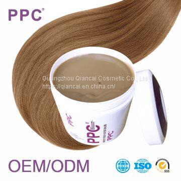 Professional private label organic gold keratin repair hair treatment mask