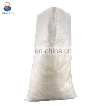 10kg 20kg Custom Printed Laminated Plastic Maize Flour Packaging Bag photo-7