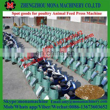 Good Working Chicken Feed Granulator/Poultry Feed Processing Machinery/Pig Feed Processing Machines photo-4