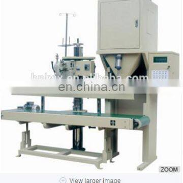 Lou cost new design automatic packing machine / automatic paker