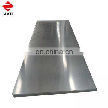 New Style Astm A517 Grade B Alloy Steel Plate photo-6