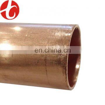 copper round pipe dimensions