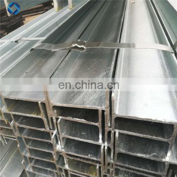 Universal Column 298*149*5.5*8mm Steel H Beam Universal H Beams