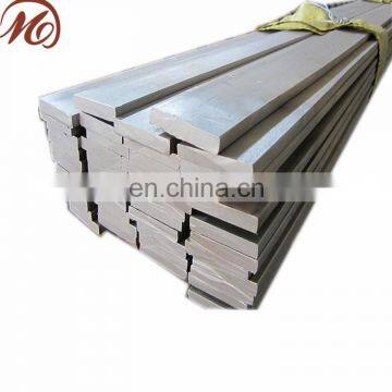 Stainless Steel Square Rod