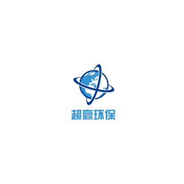 Henan Super Win Environmental Protection Technology Co., Ltd..