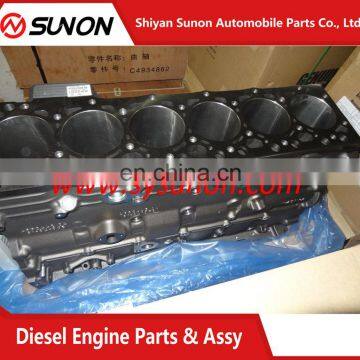 Genuine Isbe6.7 Series Diesel Engine Cylinder Block 4946586 4991099 4955412 photo-2