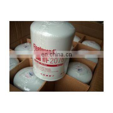 Diesel Trucks Engine Water Coolant Filter Wf2076 photo-6