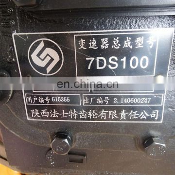 Black Color Hot Sell Gearbox Housing Apply For Truck