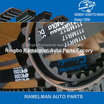 oem 1131 1713 361/127sp25 /96183351/A476RU100/5419XS rubber timing belt for car BMW/Daewoo factory hot price original