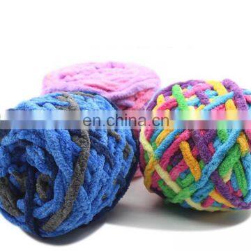 100% Polyester Velvet Chenille Yarn for Scarf Shoes Hand Knitting photo-2