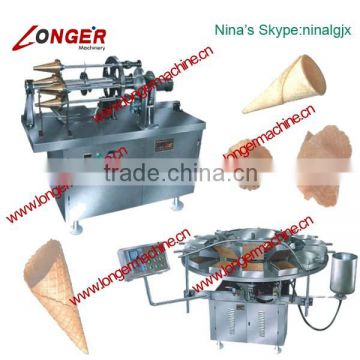 Ice Cream Waffle Cone Maker|Ice Cream Cone Rolling and Baking Machine|Cone Ice Cream Machine