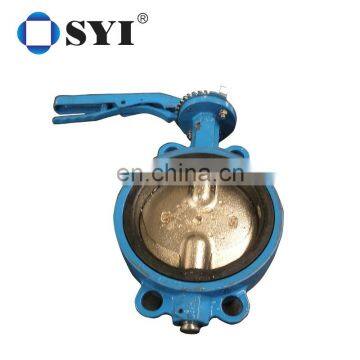 Cast Butterfly Valve of SYI GROUP photo-2