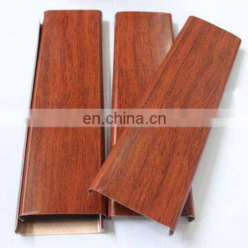 SHENGXIN Good price wood color aluminium profile to make doors and windows