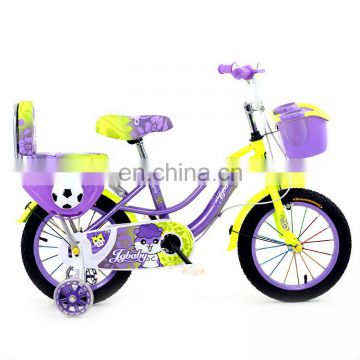 Full chain cover 14 16 kids bike bicycle indonesia