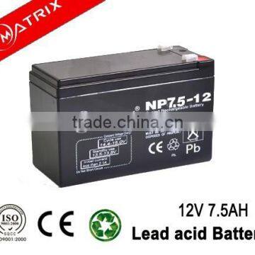 12v 7.5ah AGM battery for solar system