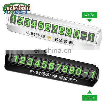 Car Styling Temporary Parking Card Phone Number Plate Card Telephone Number Car Sticker Luminous In Car-styling Car Accessories