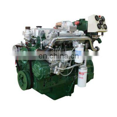 Marine engine 40hp 50hp 60hp 4-stroke water-cooled diesel engine YCD4J12C-55