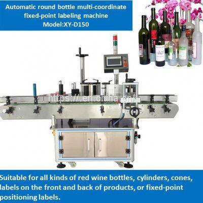 Automatic round bottle multi-calibration point labeling machine