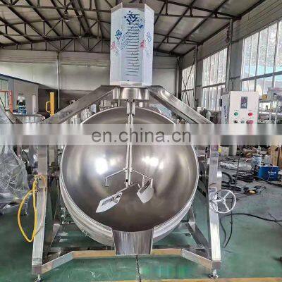 30l Heat Chocolate Electric Industrial Kettle Mixer Cooker photo-5
