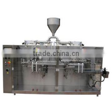 Dog food packing machine