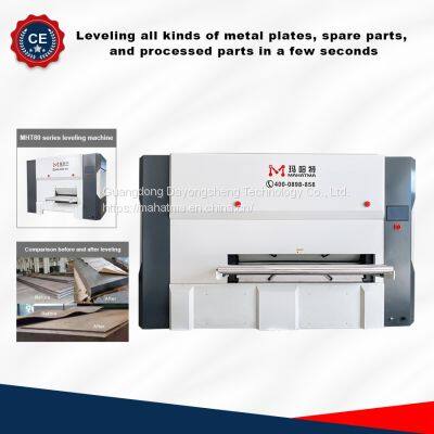Metal Straightening Machines For Thick Plates and stainless steel