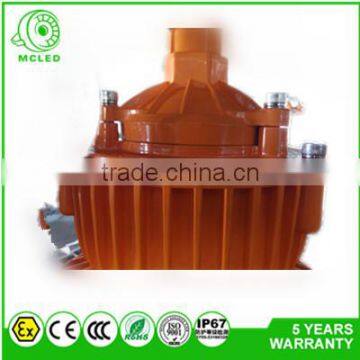 MCLED MF03-80W Aluminum Best Selling Products Bridgelux LED Gas Atation Explosion Proof Light ATEX photo-4