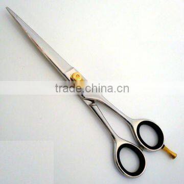 Dog Grooming Scissors 7"