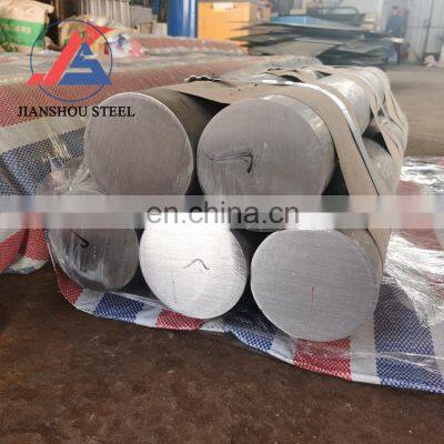 Aluminium Customized Grade 1050 1100 3003 2024 5056 5083 6061 6062 7075 Rod Size /bar Aluminum Alloy Rod Round photo-2