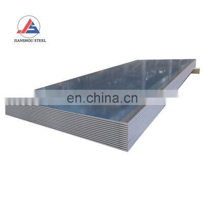 aluminum sheets 3mm 7mm thick 3003 aluminum sheet protective film