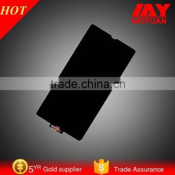 Spare parts for Sony Xperia Z, touch screen digitizer for Sony Xperia Z, wholesale for Xperia Z LCD screen