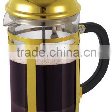 Golden chrome plated coffee pot, chambord style coffee press