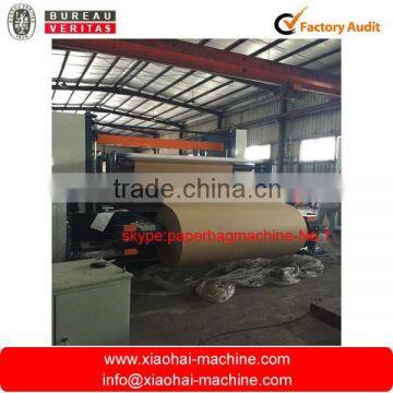 Speed 500m/min,1100-2000mm High Speed Slitting and Rewinding Machine For Jumbo Roll Paper photo-4