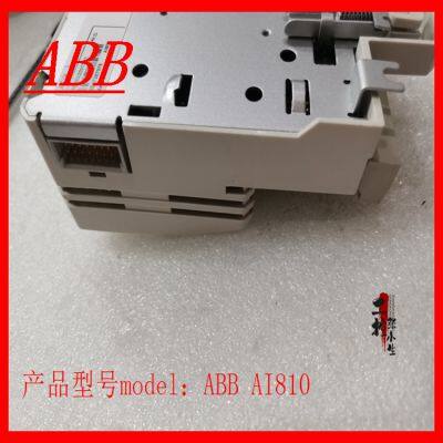 ABB  AI810 Input Module