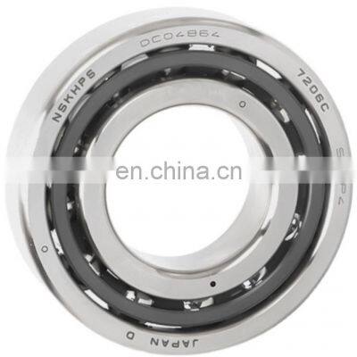 Hot sale ball bearing B71804C.T.P4S